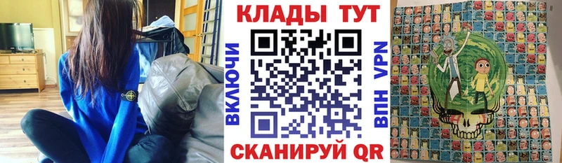 Наркошоп Полярные Зори ГАШ  МАРИХУАНА  АМФЕТАМИН  Мефедрон  ЭКСТАЗИ  Alpha PVP 