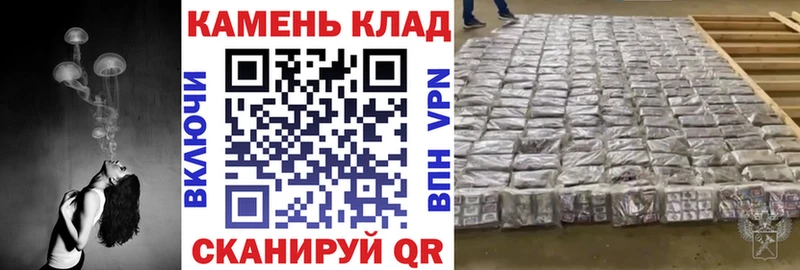 mega маркетплейс  Полярные Зори  ГАШ индика сатива 