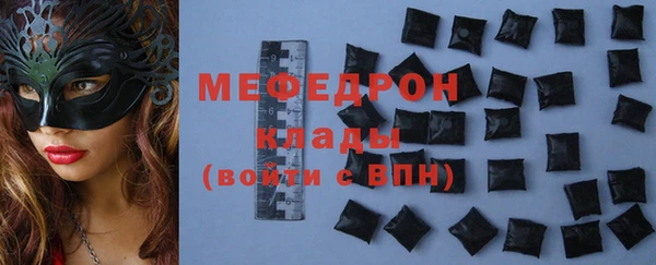 каннабис Няндома
