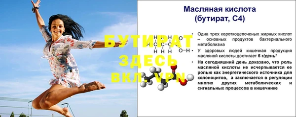 MDMA Остров