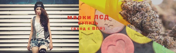 гашиш Алзамай