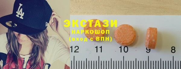 гидропоника Арсеньев