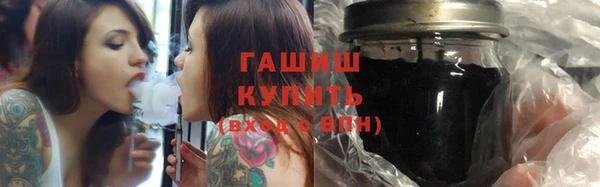 крисы Аркадак