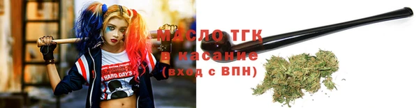 гидропоника Арсеньев