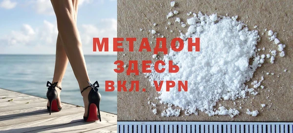 крисы Аркадак