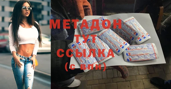 МДПВ Армянск