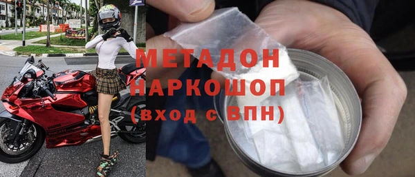МДПВ Армянск