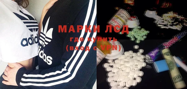 МДПВ Армянск